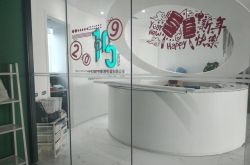 (5分钟科普)黄石客服_哔哩哔哩-3